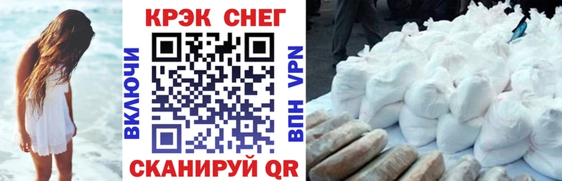 Бошки Шишки Рассказово
