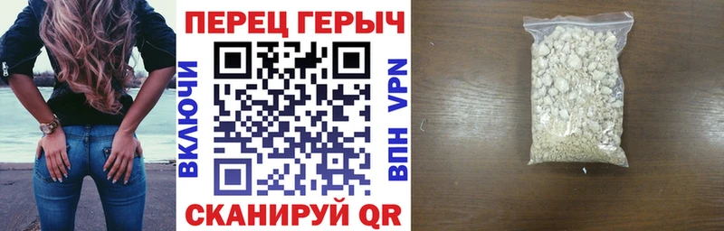 где можно купить   нарко площадка наркотические препараты  Героин хмурый  Рассказово 