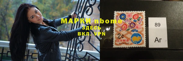 шишки Бежецк
