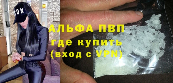 мяу мяу мука Няндома