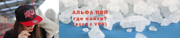 мяу мяу мука Няндома