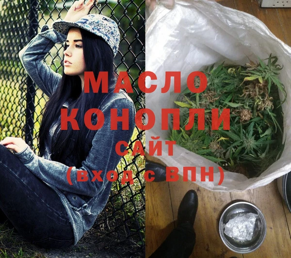 spice Нягань