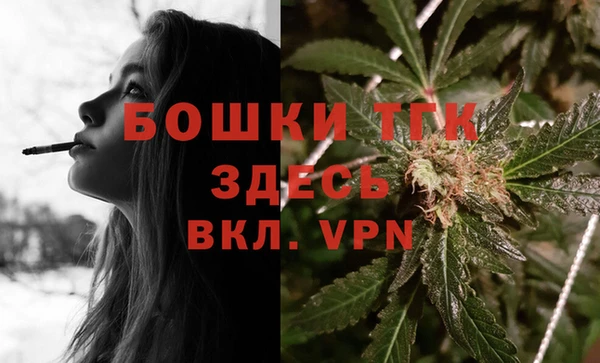 метадон Новозыбков