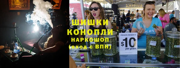 мяу мяу мука Няндома