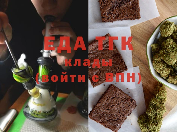 мяу мяу мука Няндома