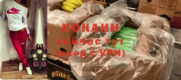ГАЛЛЮЦИНОГЕННЫЕ ГРИБЫ Нязепетровск