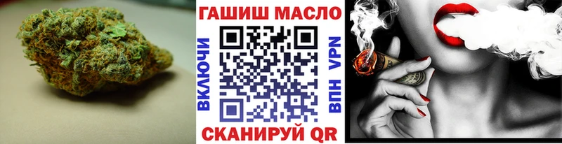 ТГК жижа  кракен рабочий сайт  Рассказово 